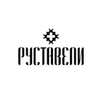 Руставели Волгоград iOS Icon