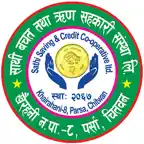 Sathi iSmart iOS Icon