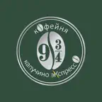 9 3/4 Кофейня iOS Icon