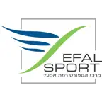 Ramat Efal Sport Center iOS Icon