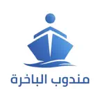 مندوب الباخرة iOS Icon