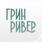 ГРИН РИВЕР iOS Icon