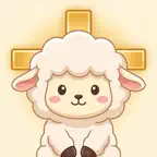 Enough: Overcome Lust Icon