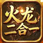 开天霸兵 icon