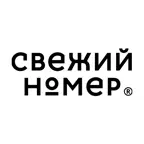 Свежий номер iOS Icon