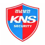 경남보안 iOS Icon