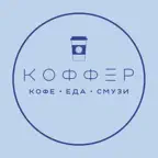 Коффер iOS Icon
