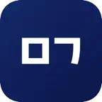 모두의 공시: 행정법·행정학·교육학개론 기출 iOS Icon