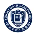 연세수학스케줄링 iOS Icon