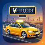 Japan Taxi Fare Calculator iOS Icon