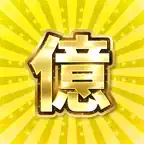OKURUKIGANAI iOS Icon