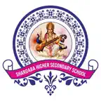 Shardaba Higher Sec School iOS Icon