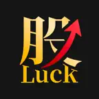 股Luck iOS Icon