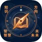 文曲星高考指南针 iOS Icon