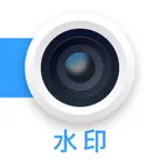 GeoCamera - Timestamp & GPS iOS Icon