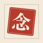 Niannian: Letters & Memories Icon