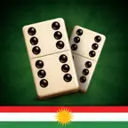 Domina Kurdi - دۆمینەی کوردی iOS Icon
