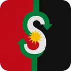 Borsairaq - بۆرسەی عێراق iOS Icon