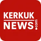 Kerkuk News - کەرکوک نیوز iOS Icon