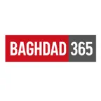 بغداد 365 - Baghdad 365 iOS Icon
