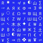Symbol Atlas iOS Icon