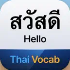 Thai Vocab: Learn Thai iOS Icon