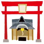 瞬速！神社・寺検索 iOS Icon