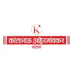KANTABHAU AHERGAONKAR JEWELLER iOS Icon