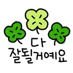 Doodle Talk Talk iOS Icon