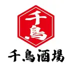 千鳥酒場 iOS Icon
