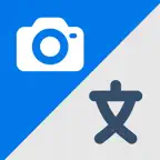 Photo Translator: Camera iOS Icon