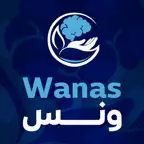 Wanas App iOS Icon