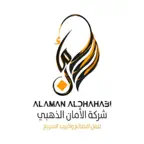الامان الذهبي iOS Icon