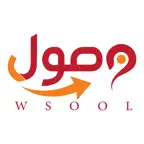 Wsool iOS Icon