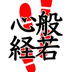 Outdoor Heart Sutra Companion iOS Icon