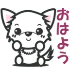 Kawaii Long coat chihuahua iOS Icon