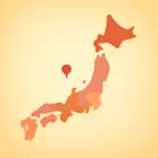 ニッポン47 - 都道府県コレクション iOS Icon