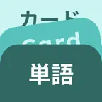 Flippon - Japanese Vocabulary iOS Icon