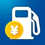 燃費計算・給油記録 iOS Icon
