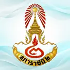 SAPA2 Smart School iOS Icon