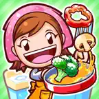 Cooking Mama Intro iOS Icon