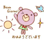 Bear living in Italy Stickers iOS Icon