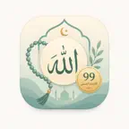 Zikr 99 iOS Icon