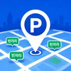 실시간공영주차 icon