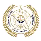 Christ School Bengaluru iOS Icon
