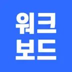 워크보드 iOS Icon