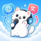 CatSpeak AI - Pet Translator iOS Icon