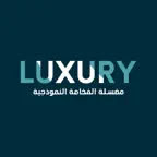 الفخامة النموذجية iOS Icon