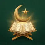 Furqan: Quran & Tafsir iOS Icon
