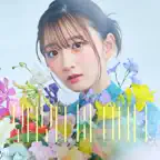 YAYA BLOOM iOS Icon